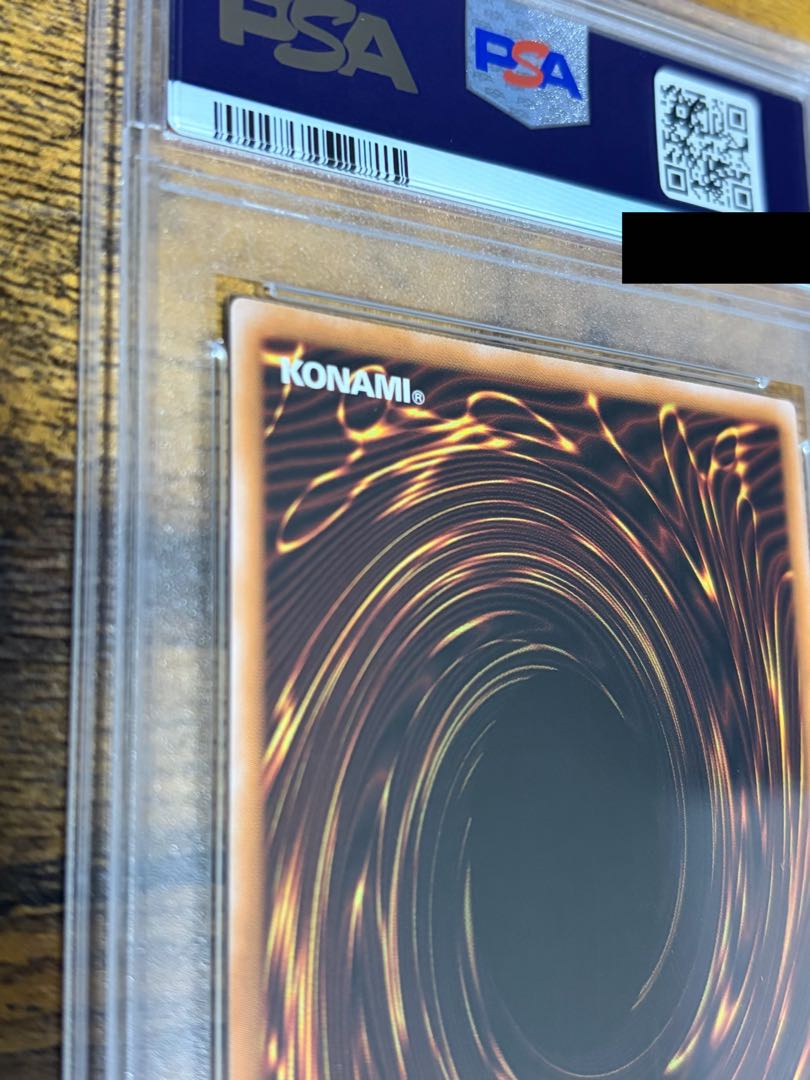 PSA10] Kanan the Swordmistress (Reprint) Ultra Rare 1枚