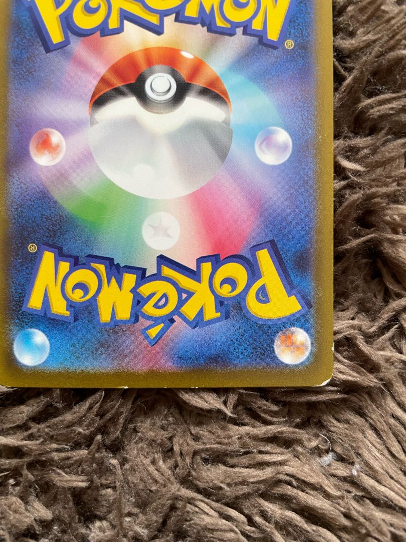 ポケカ　ヒトカゲ　ゼニガメ　フシギダネ　AR プロモ 3枚