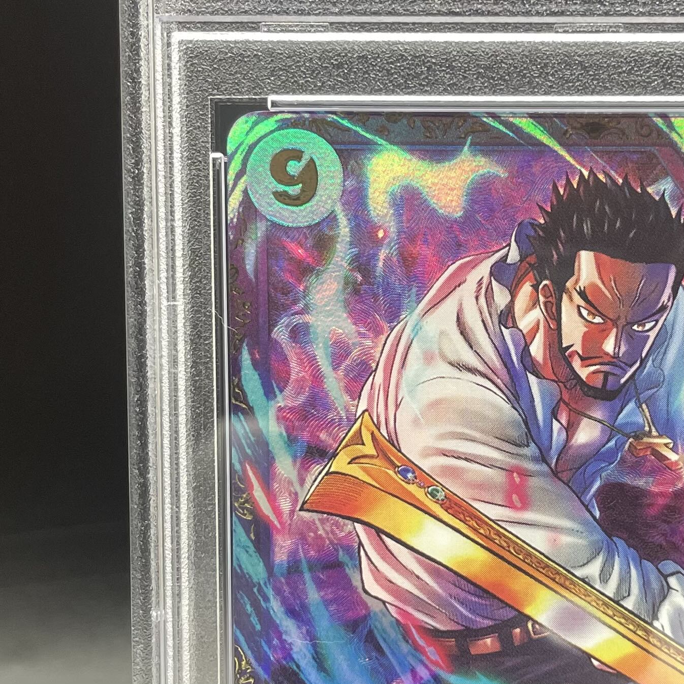 PSA10】ジュラキュール・ミホーク フラッグシップバトル2024 プロモ 