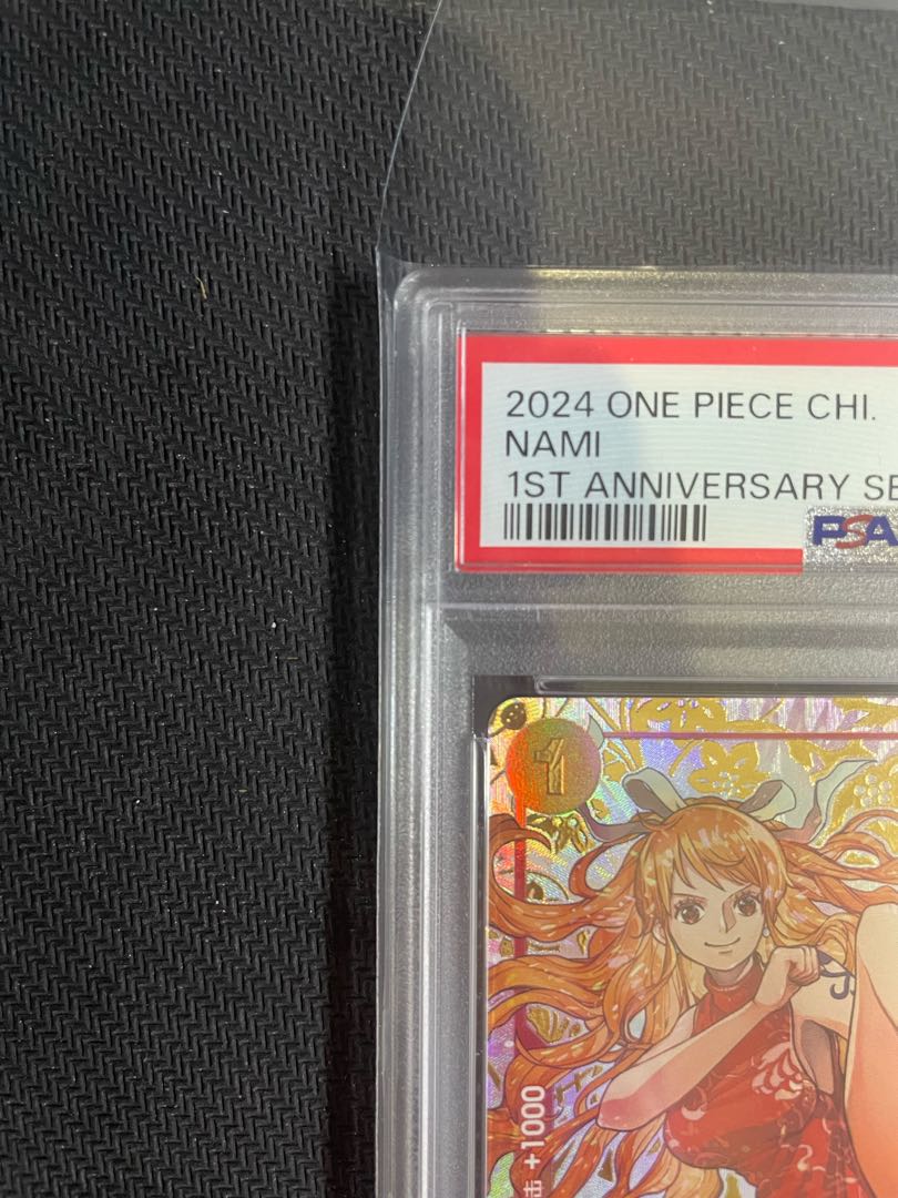 PSA10] Chinese Limited Edition 1st ANNIVERSARY SET Nami R OP01-016