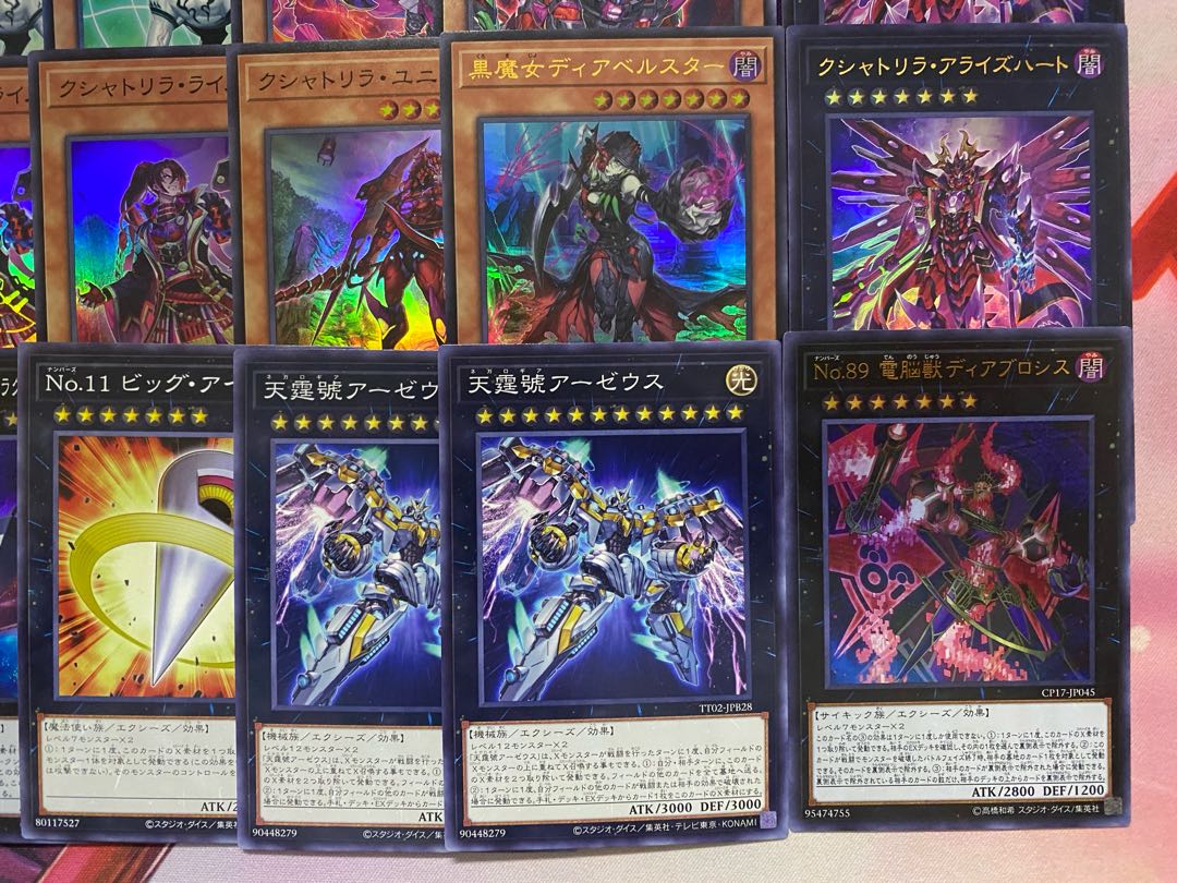 Ships within 24 hours] Yu-Gi-Oh! Kshatrira Tournament Construction Deck 1枚