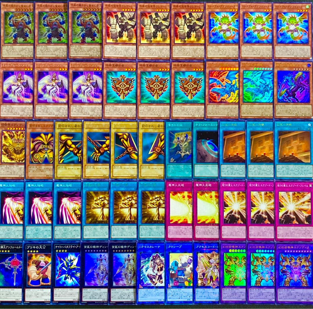 遊戯王【新規入り構築‼️】ミレニアムデッキ 40枚 遊戯王【新規入り構築！！】ミレニアムデッキ40枚の通販 電光