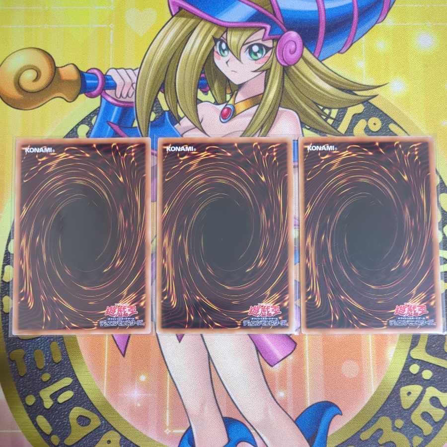 Psycho Gunner Mk-II Ultra Rare Psycho Girl of Serenity Super Other DUAD Psychic Set Yu-Gi-Oh!