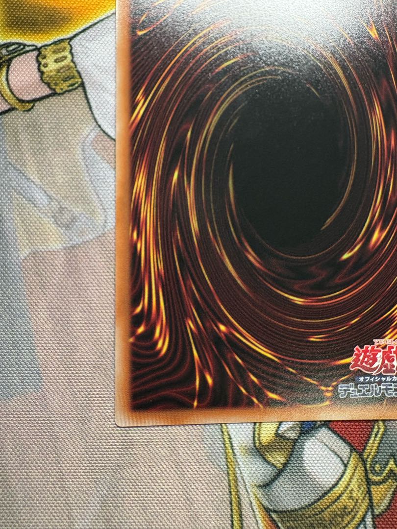 W：Pファンシーボール  シークレットレア 1枚