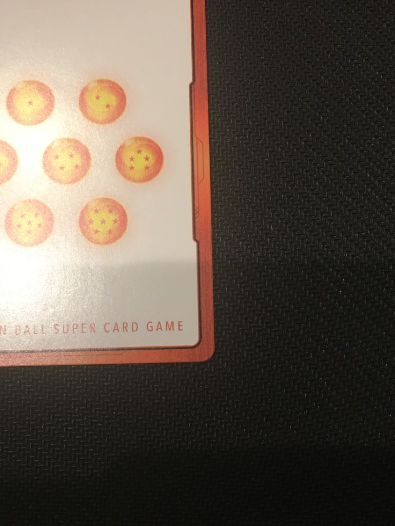 エナジーマーカー　孫悟空 1枚