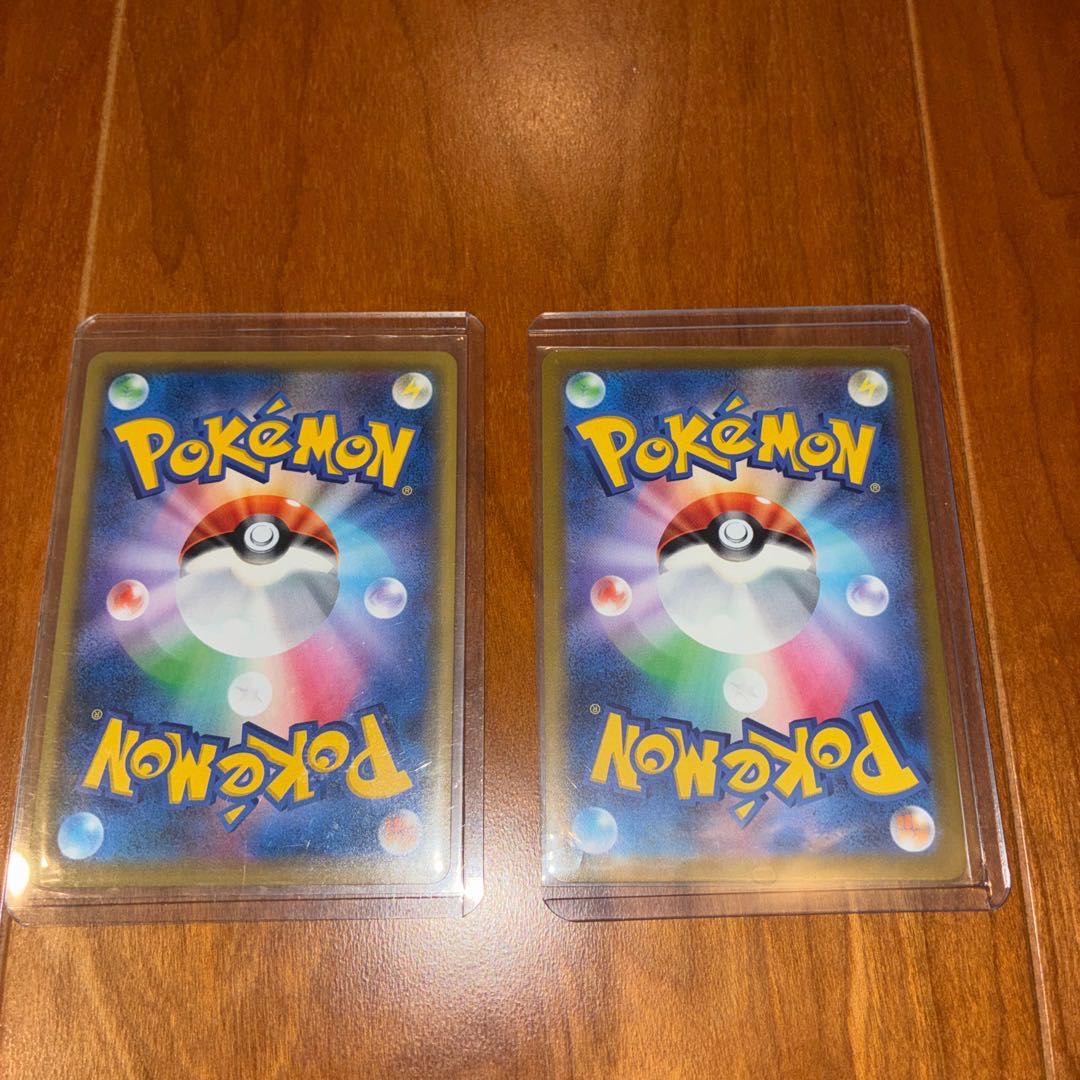 Pokémon Card Set: Erika’s Hospitality SR 190/173 & LeafeonV SA 071/069 (Base Set, for Play) 2枚
