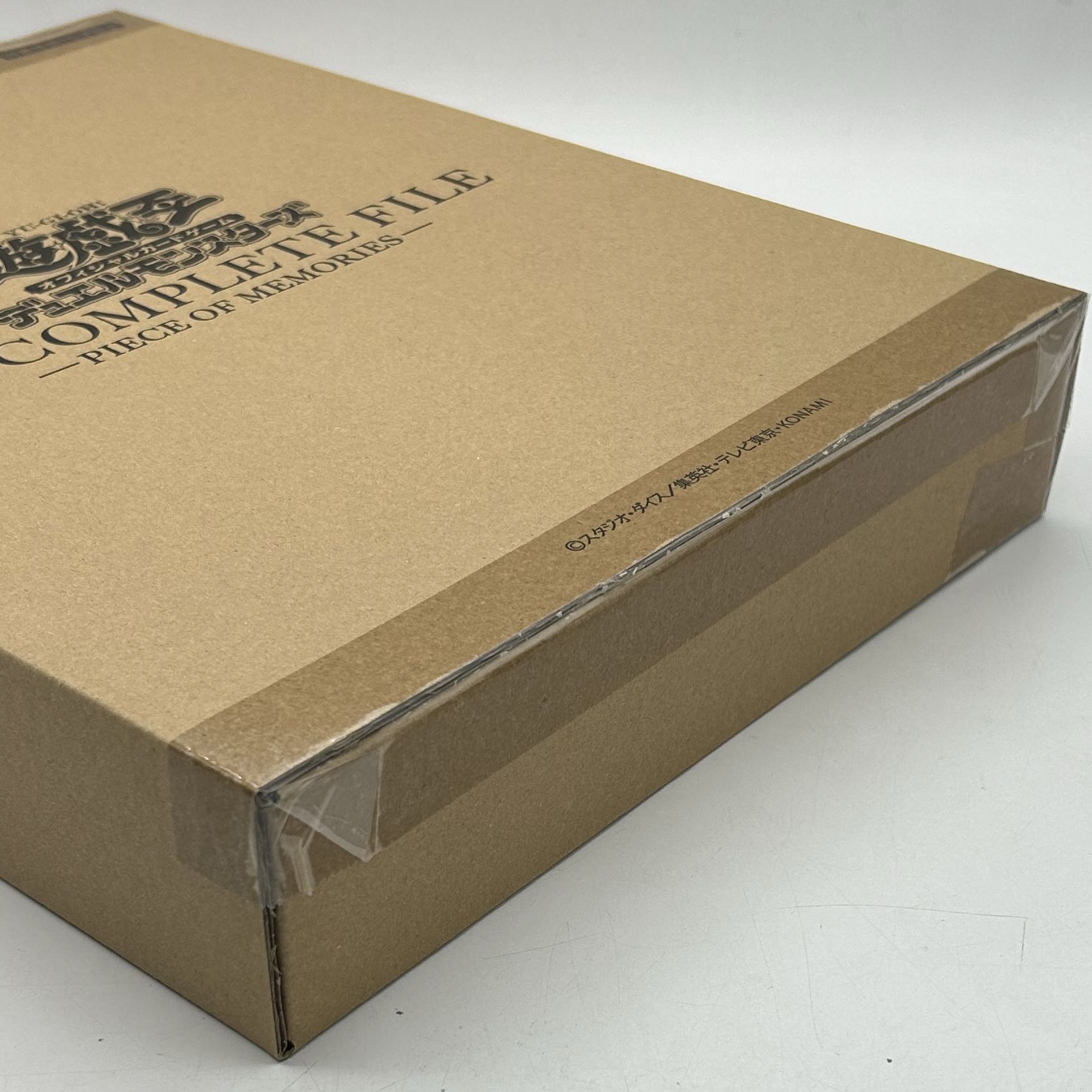 〔未開封〕遊戯王OCG ナンバーズコンプリートファイル【37-0914-02M6】 1枚