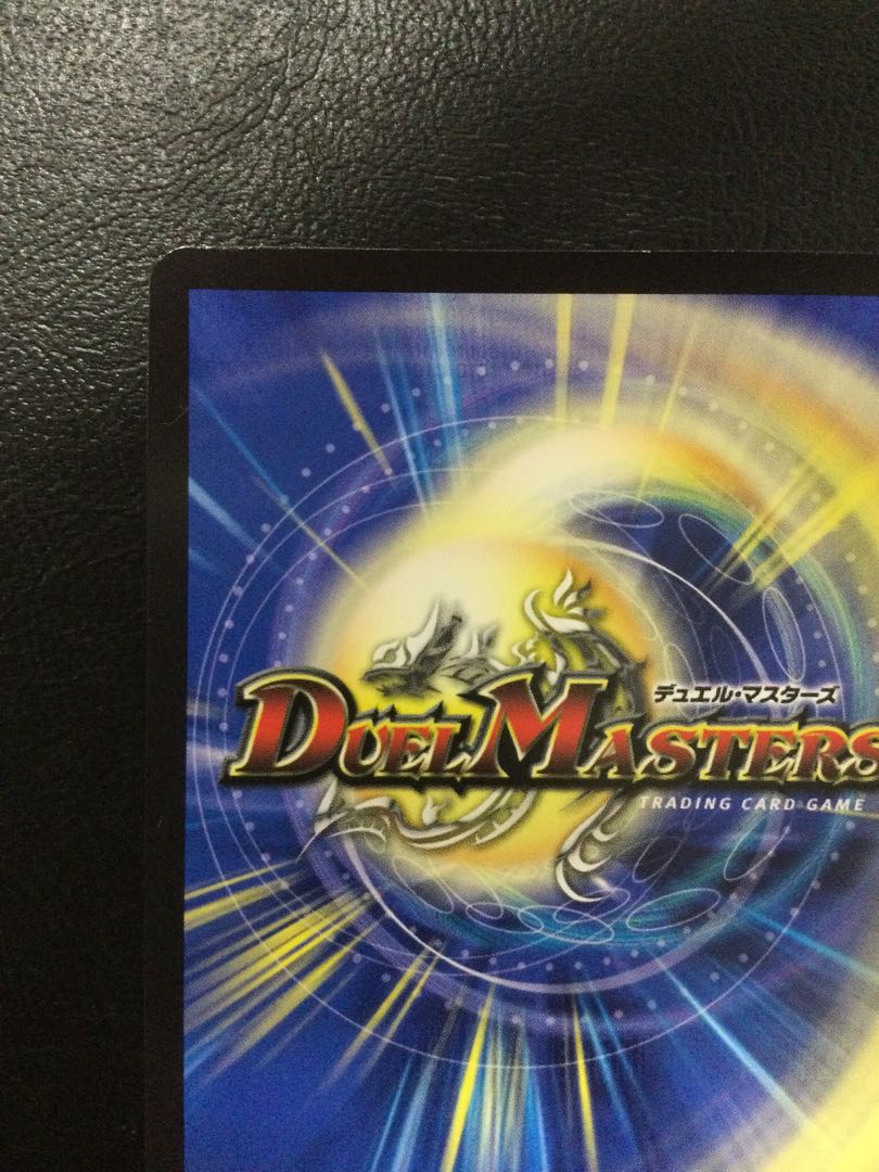 ① (傷有り) 熱き侵略 レッドゾーンZ(金トレジャー) SR SPX/SP4 1枚