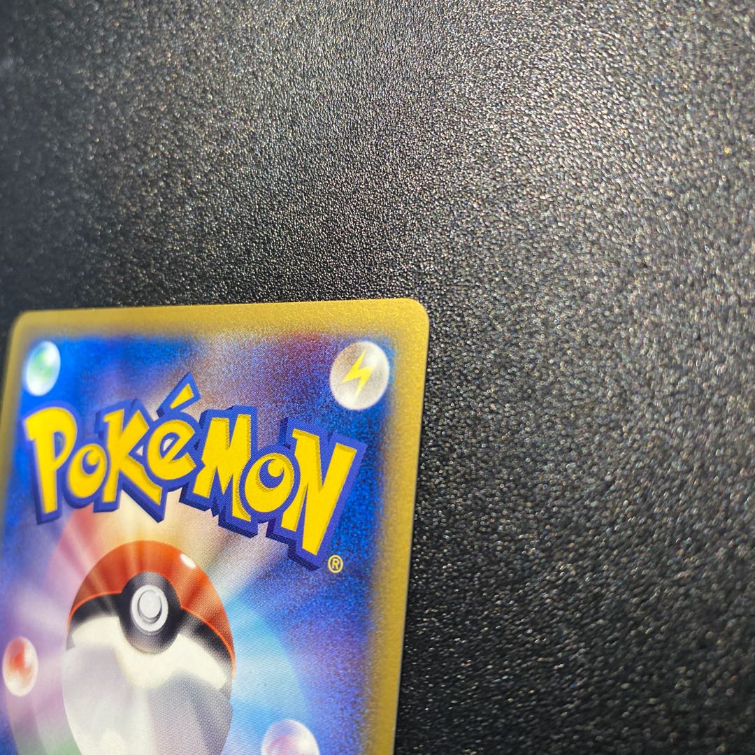 Vaporeon Delta species 030/086