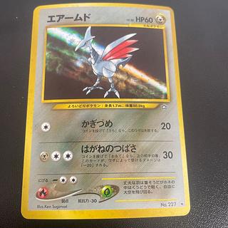 ポケモンカード旧裏　ウソッキー　ニューラ　エアームド 旧裏 ウソッキー ニューラ エアームド PSA8-8-6 プロモ 旧裏