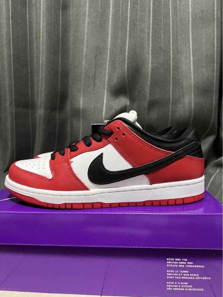 Nike SB Dunk Low "J-Pack Chicago" 25cm