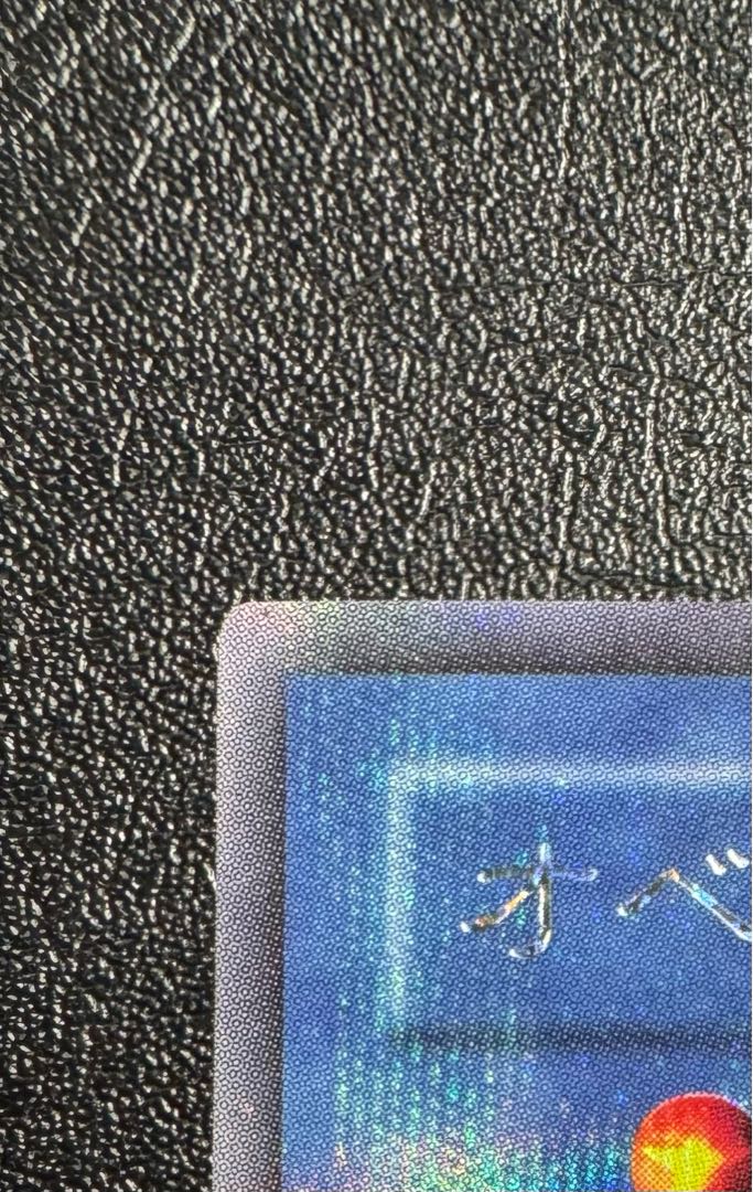 オベリスクの巨神兵/三幻神/幻神獣族/ 遊戯王カード/2期シークレット