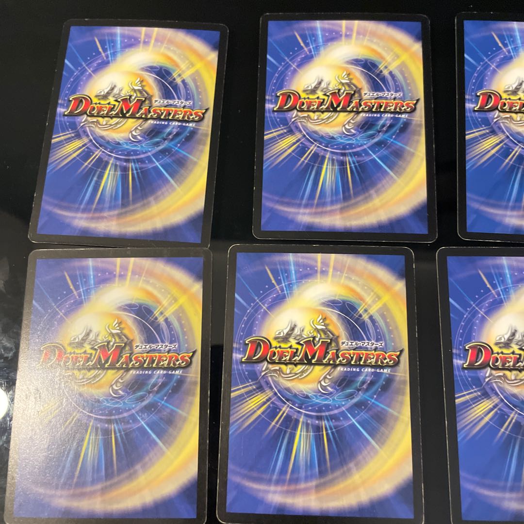 Melnia, the Aqua Shadow 4 types, 8 total 8枚