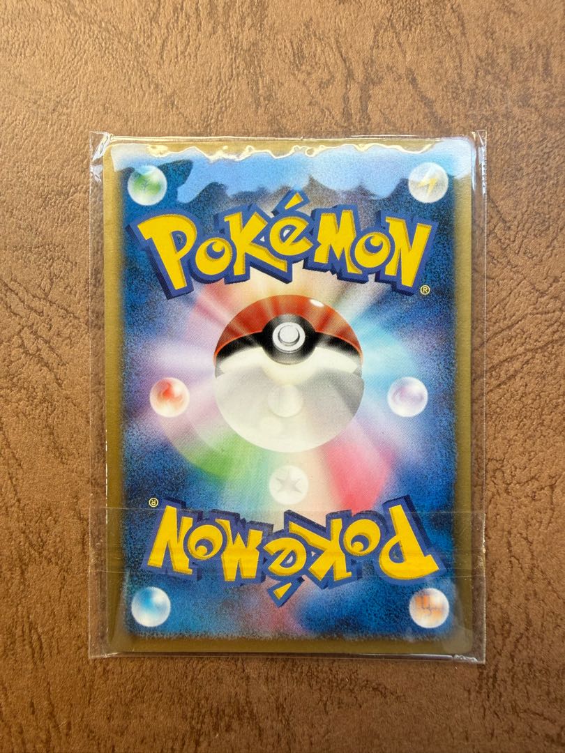Deoxys in the Cleft Sky [unopened] 3D Promo Pokémon Lenticular to commemorate the release of the film. 1枚