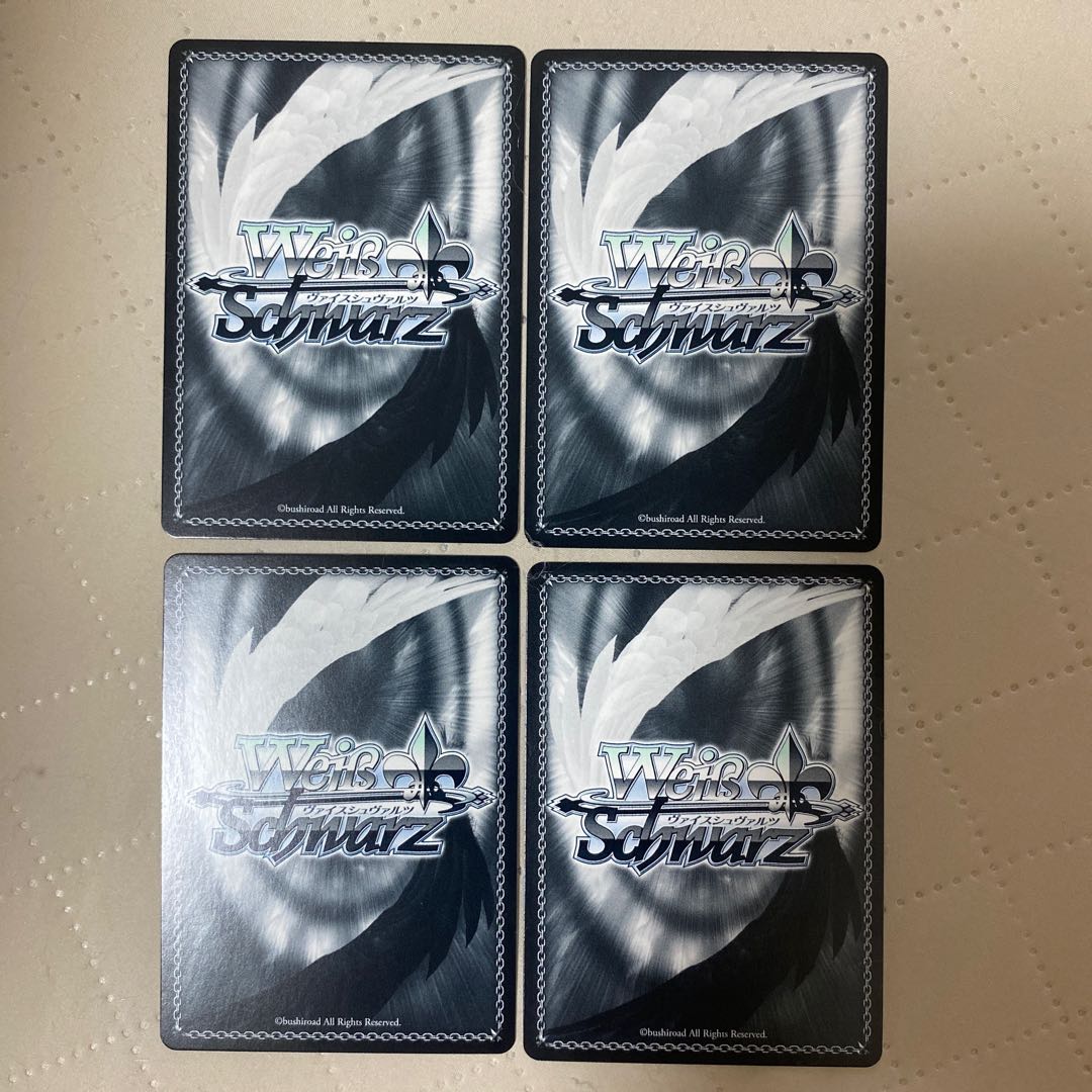 R 大切な存在 一方通行&打ち止め 4枚* 4枚