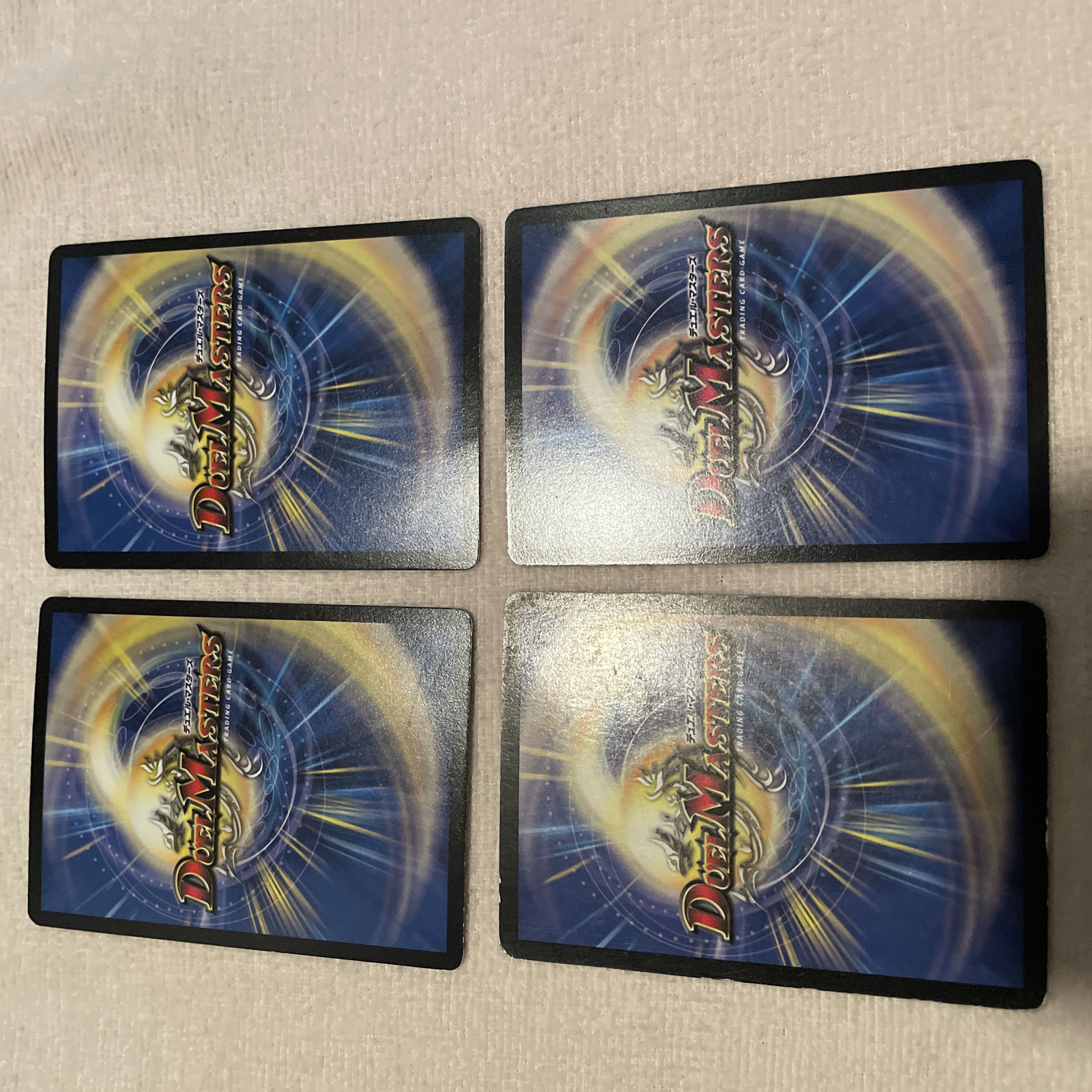 Duel Masters Heaven's Riryoku P19