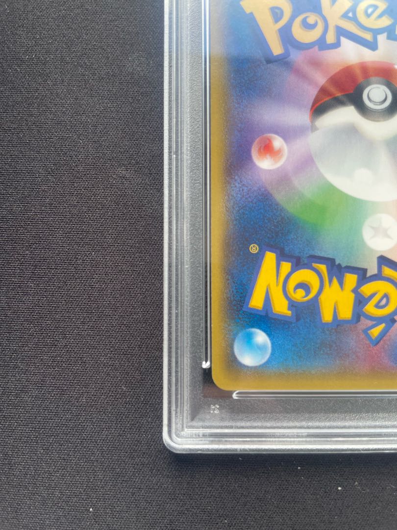 PSA10] Genshi GroudonEX RR 040/070 1枚