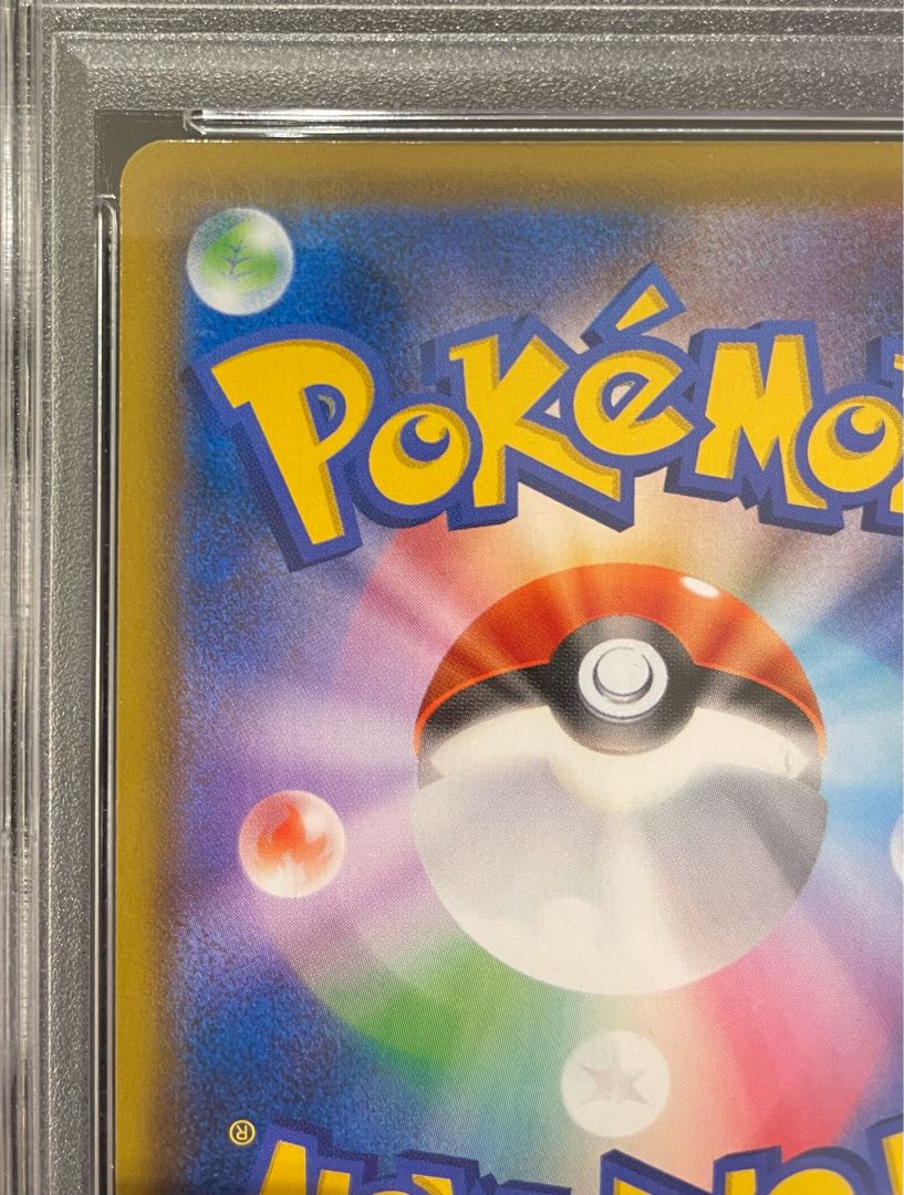 [PSA10] CelebiV PROMO 175/S-P 1枚