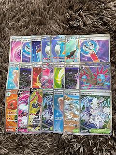 SR まとめ売り 21枚