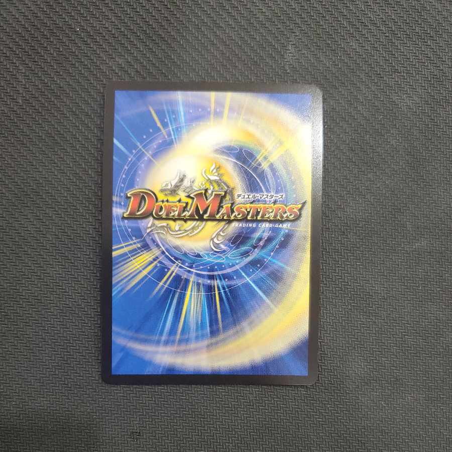 Mary Jenny SE (Secret)2/(Secret)5