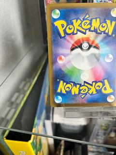 Charizardex SAR 349/190 1枚