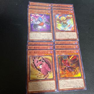 Dark Wing Blast: Set of 3 copies each of 4 types of BF monsters (Rare or lower) 12枚