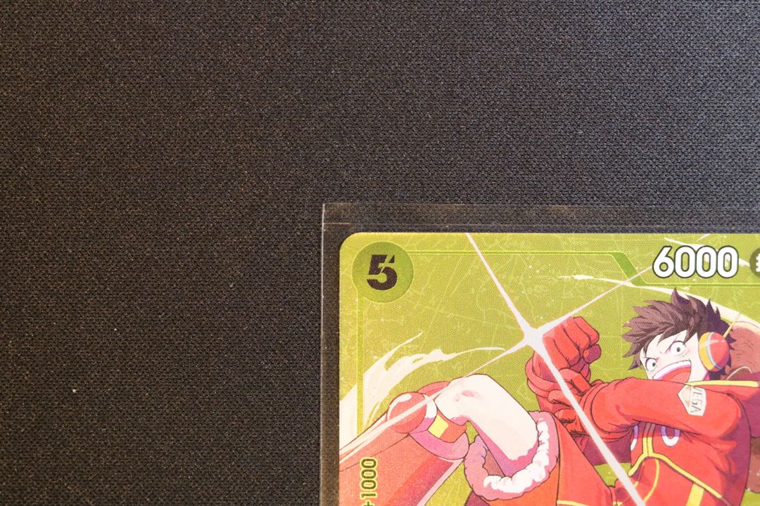 Monkey D. Luffy (Promotion Card Set 2025 Get Campaign) P P-106 1枚