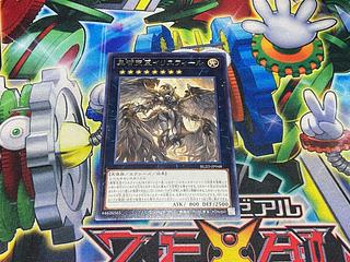 Y-4243 Black Ji Tianzhi Yi Squirrel Feel Rare BLZD-JP048 1枚