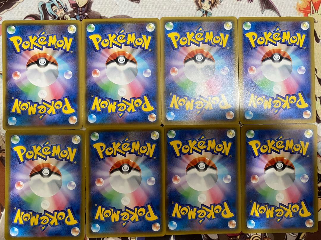 Pokémon Card Skitty Delcatty 1枚