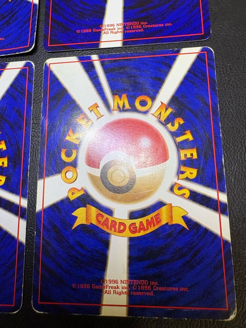 Official magazine "Trainers vol.4.5.9" extra card set Pokemon old back 4枚