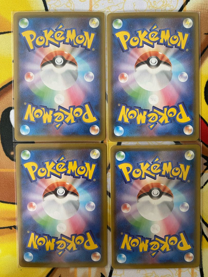 ポケモンカード　ピカチュウＶ　ＲＲ　RRR 1枚