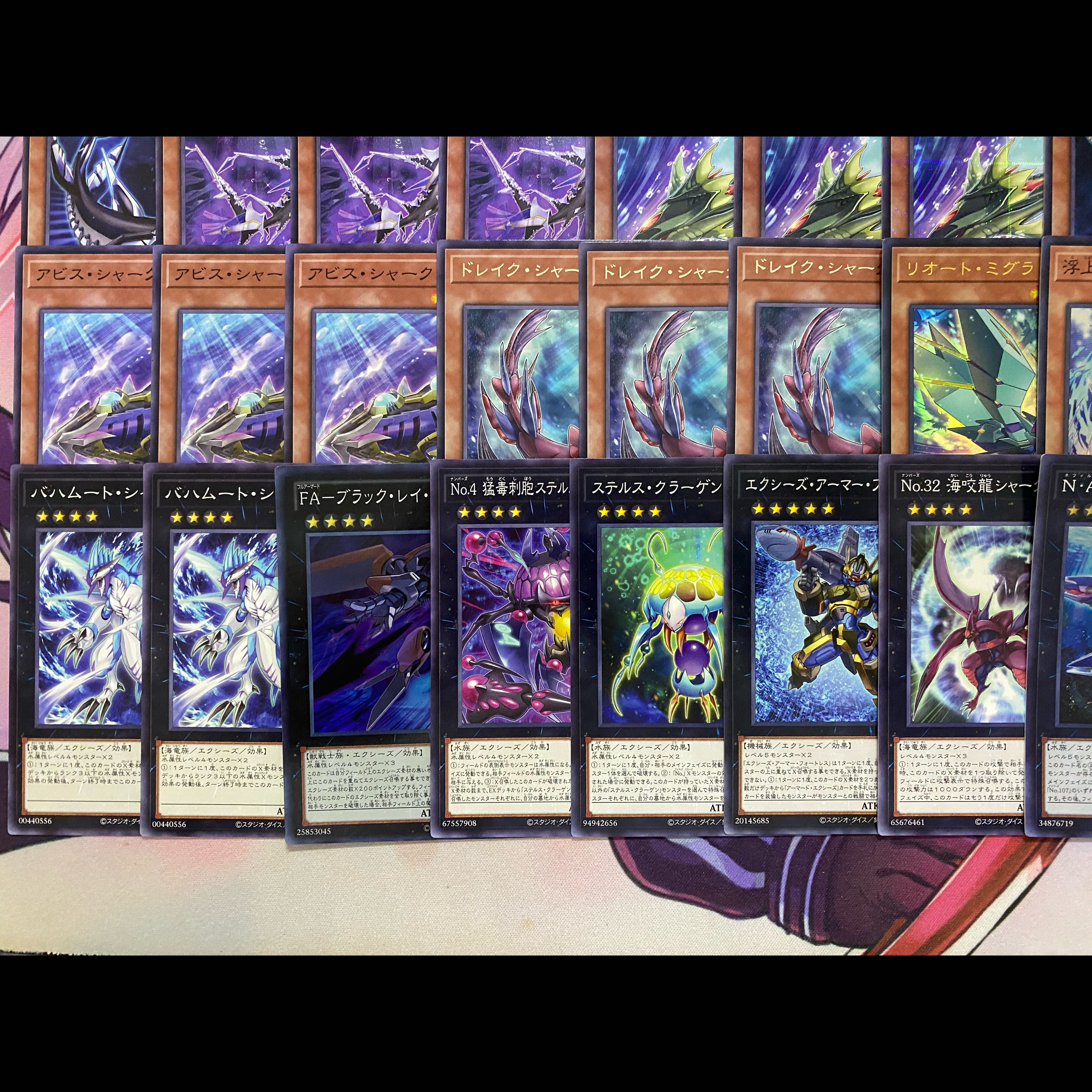 [Ships Within 24 Hours] Yu-Gi-Oh! Shark Pre-Built Deck 1枚