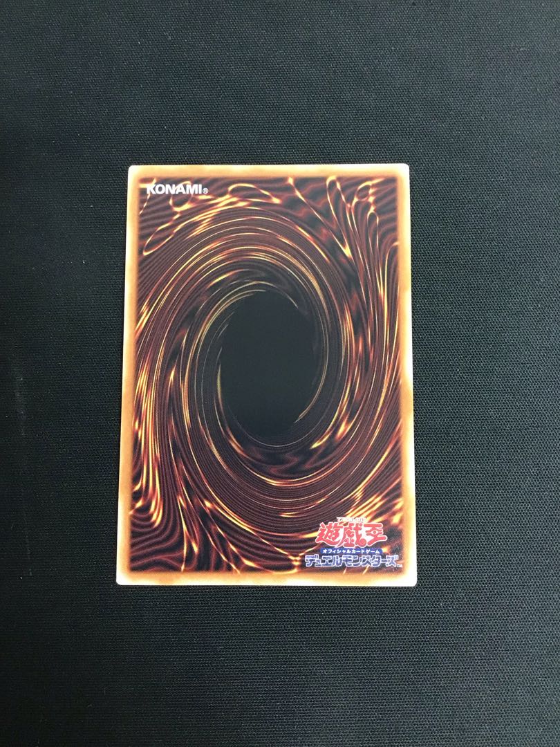 天魔の聲選姫 QCSE・25thシク LEDE-JP022 1枚