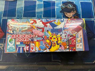 スペシャルBOX「ポケモンセンターフクオカ」 未開封BOX  1BOX