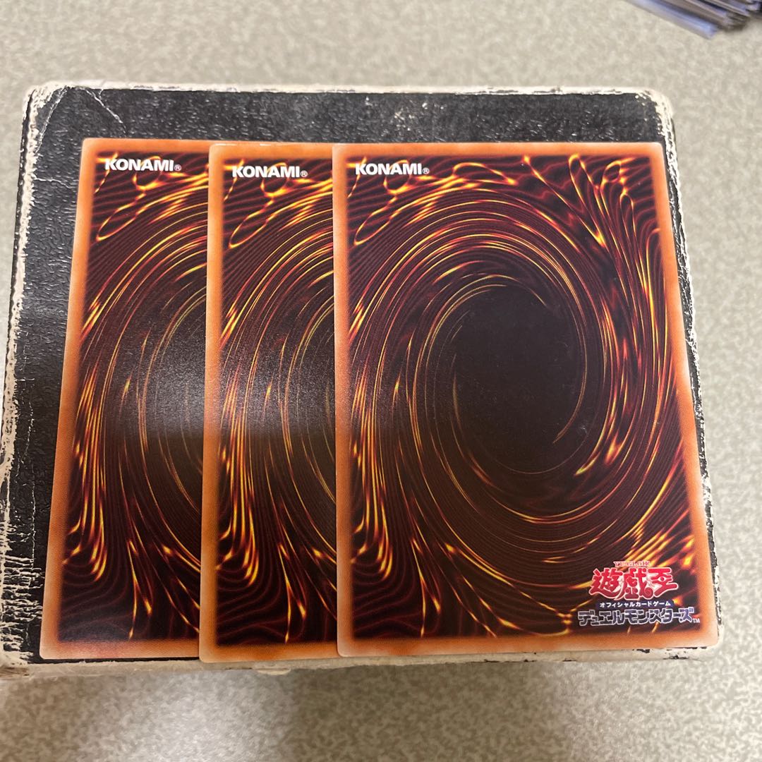 set of three Shiranui Solitaire Rare JP031