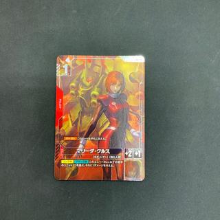 [Condition A] Marida Cruz R+ GD01-093 ② 1枚