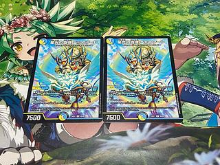 D-309 星光の旋律 ベルファーレ R 46/89 2枚