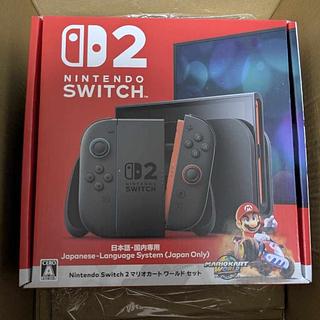 新品未開封 Nintendo Switch2 マリオカートワールドセット 日本語・国内専用