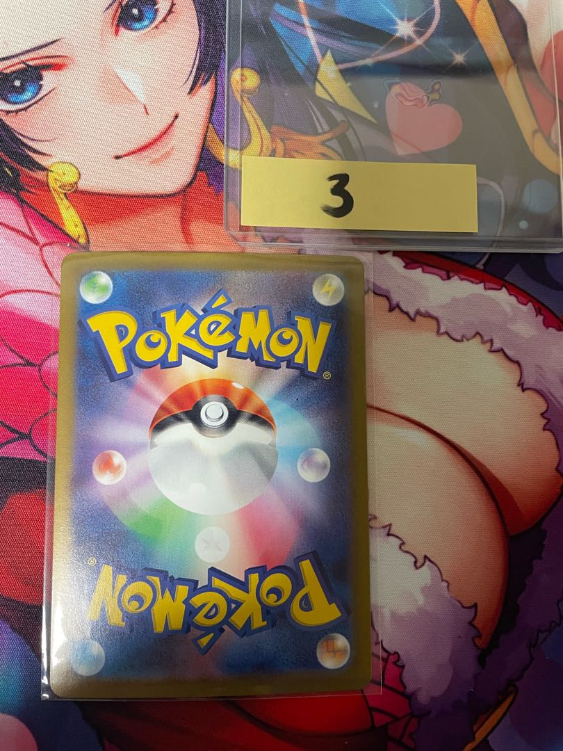 タロ SR 124/102 1枚