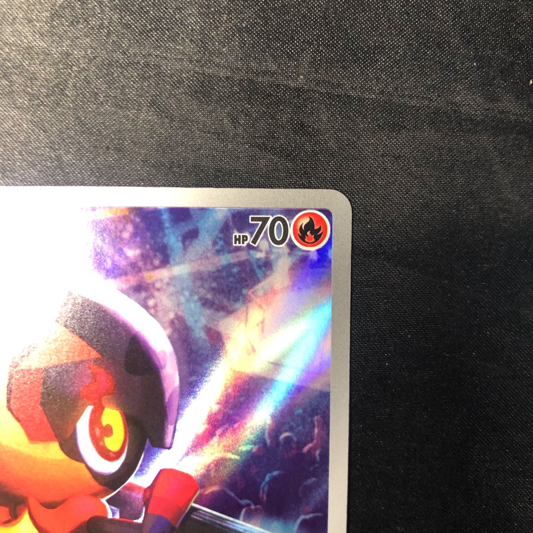 Calbou AR 083/080 1枚