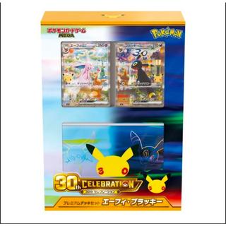 Pokémon Card Game MEGA 30th CELEBRATION Premium Deck Set: Espeon & Umbreon — Pokémon Card Game 30th Anniversary Celebration 1BOX