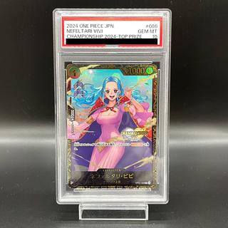 チャンピオンシップ ビビ」の激安通販 | magi チャンピオンシップ ビビ」の激安通販 | magi