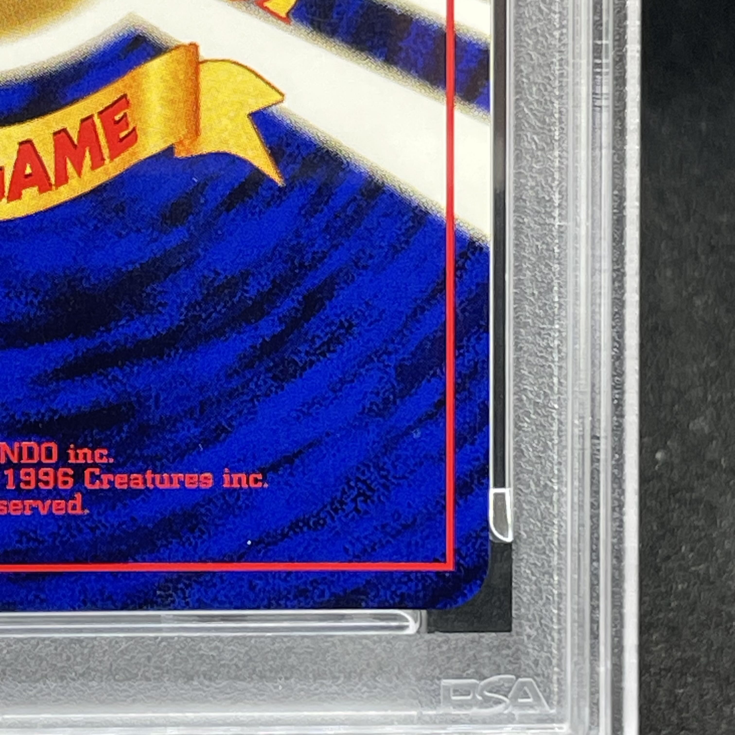 【PSA10】エンテイ プレミアムファイル 旧裏  1枚