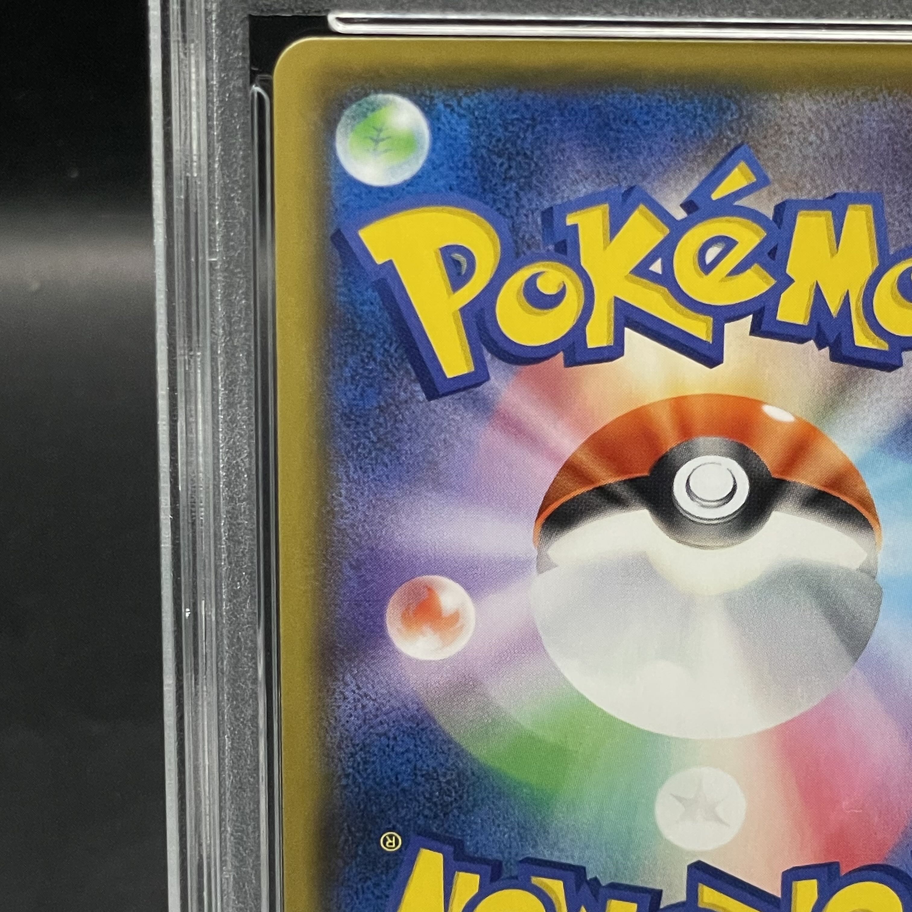 [PSA10] Blastoise (25th) PROMO PROMO 003/025