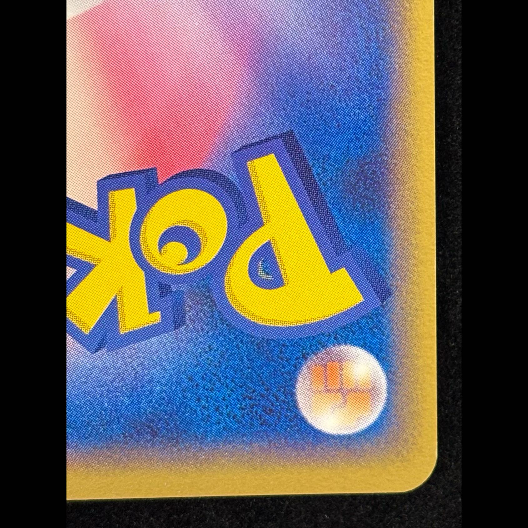 Mew (Promo) {013/PLAY} [-] 1枚