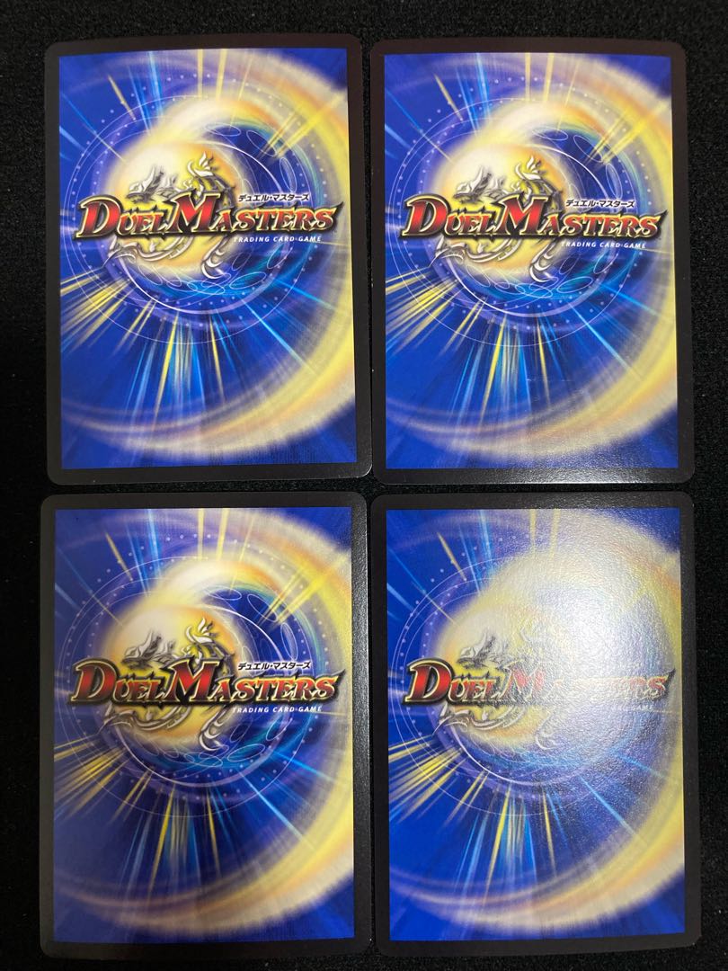 アカシック・ファイナル VR 18/110