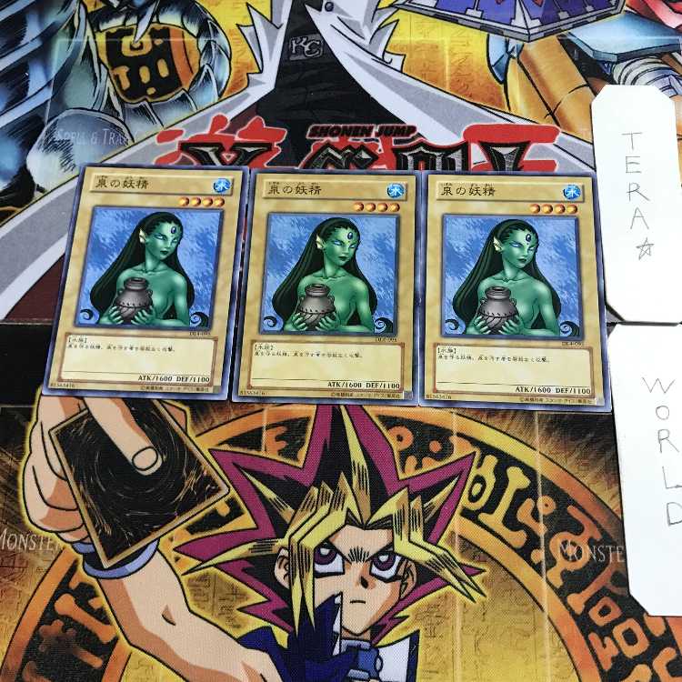 Alpha The Magnet Warrior TP05 Normal, set of 3 Tera