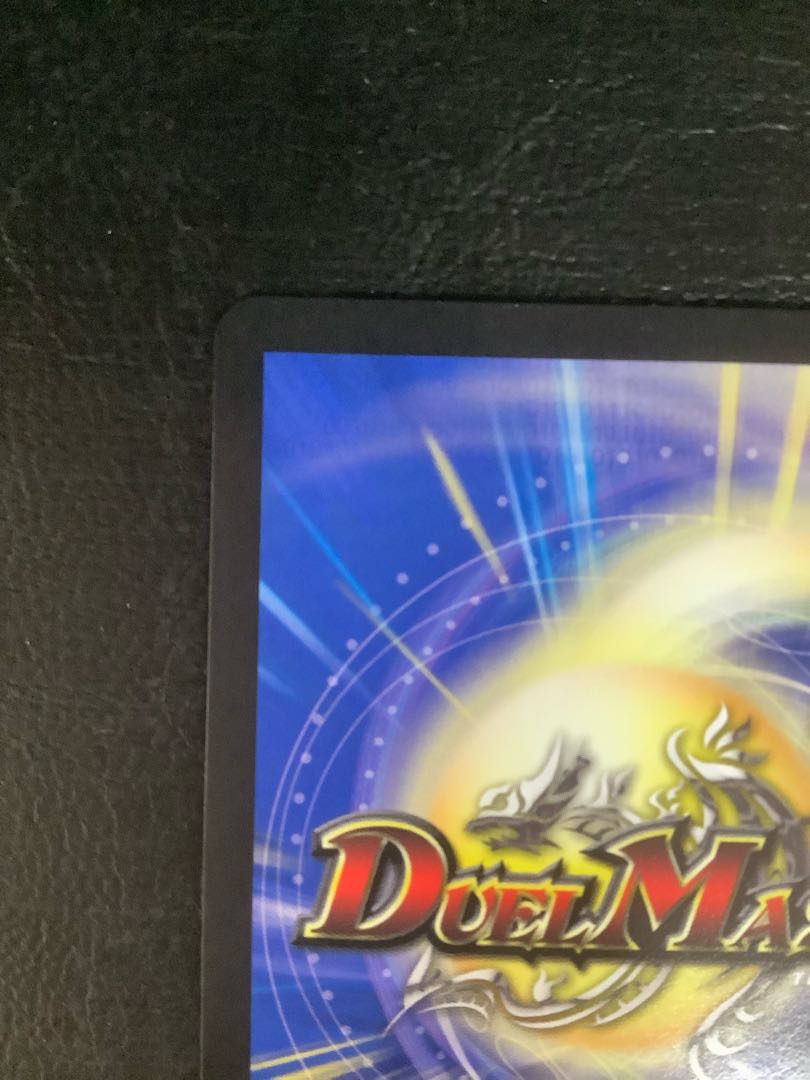 (微キズ) 水上第九院 シャコガイル(20thSPレア仕様) SR 17B/20 1枚