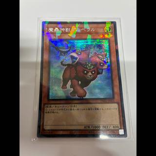 The Fabled Cerburrel Parallel Secret Rare TW02-JP014 1枚