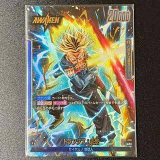 フュージョンワールド パラレル」の激安通販 | magi フュージョンワールド パラレル」の激安通販 | magi